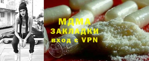 COCAINE Верхнеуральск